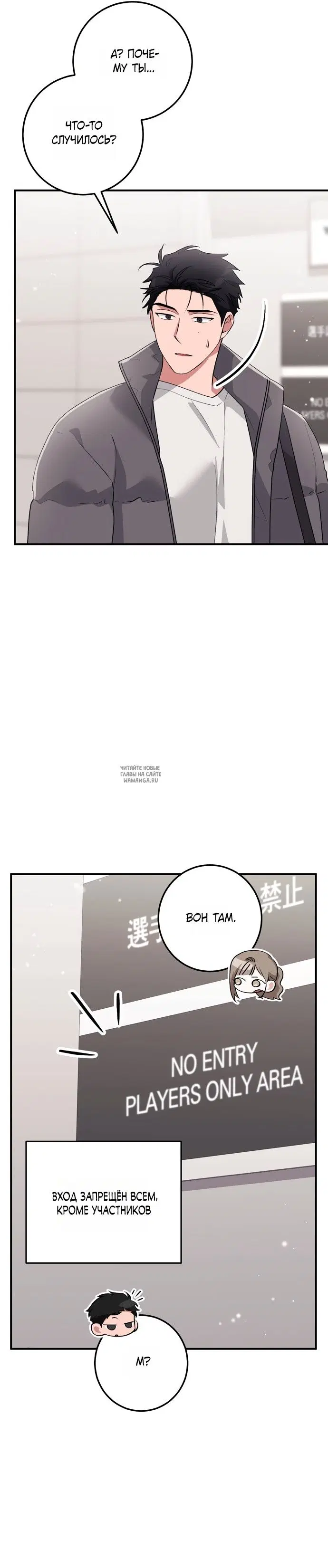 Page 36.000