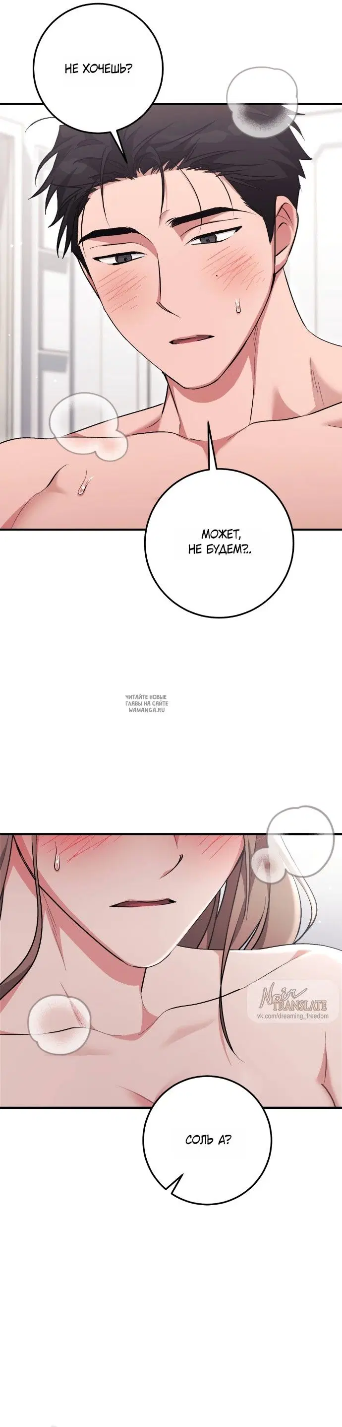 Page 36.000
