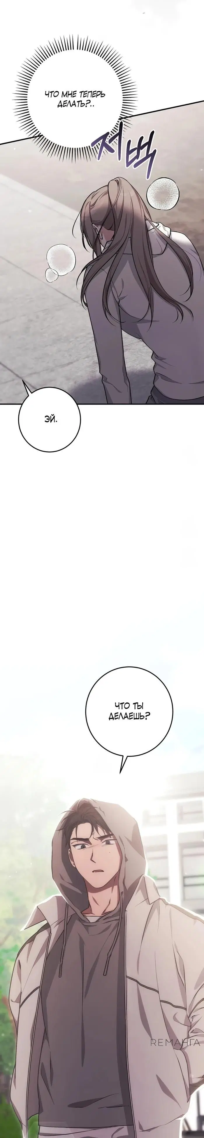 Page 36.000