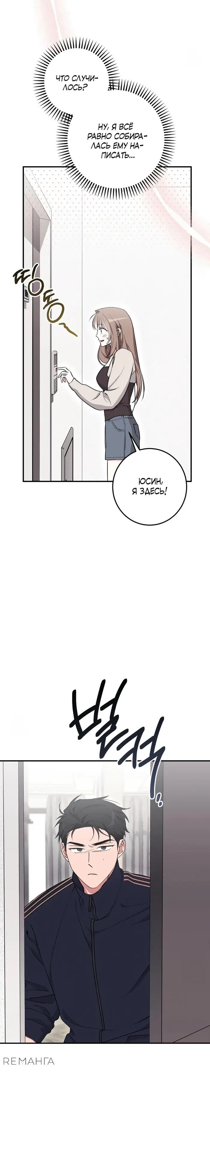 Page 36.000