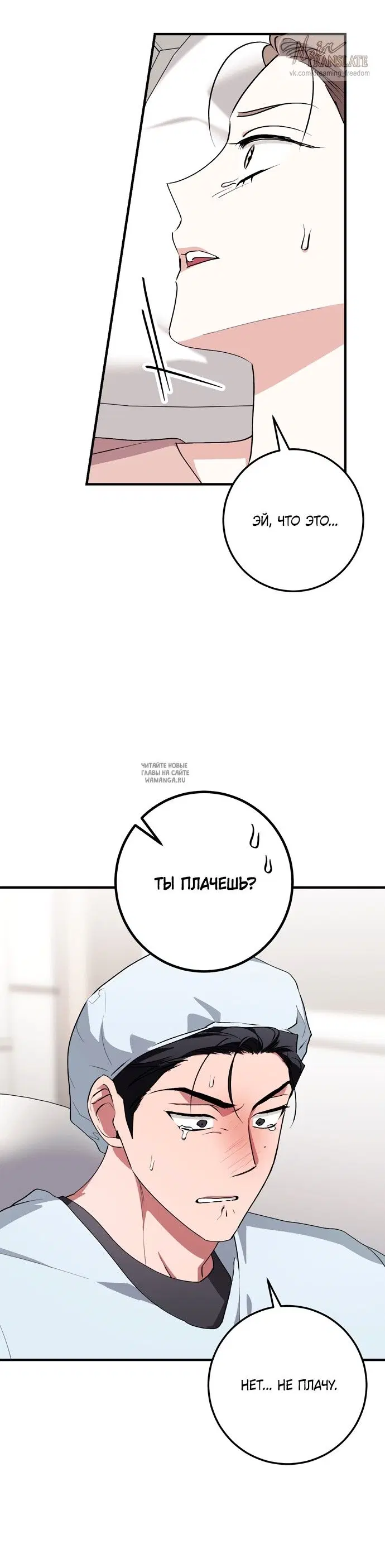 Page 36.000