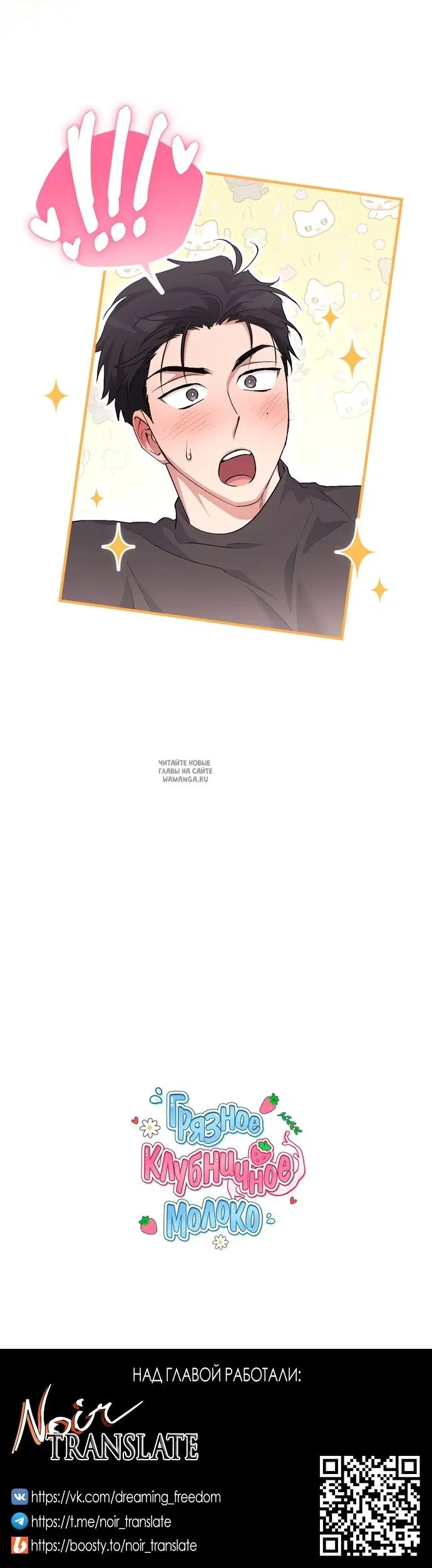 Page 36.000