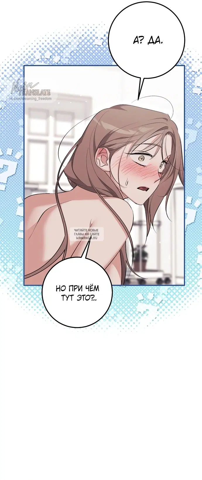 Page 37.000