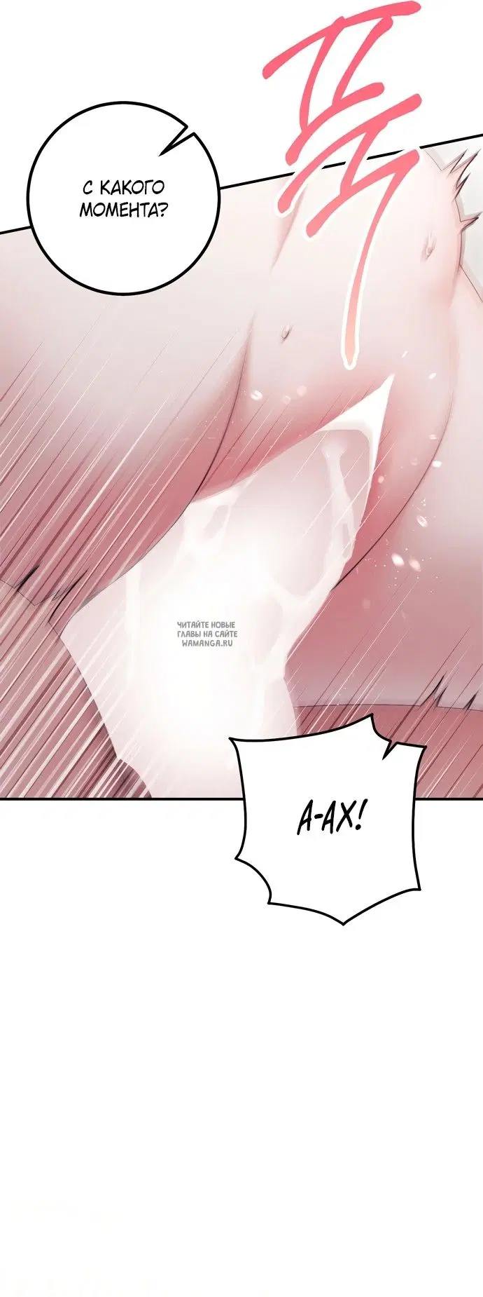 Page 37.000