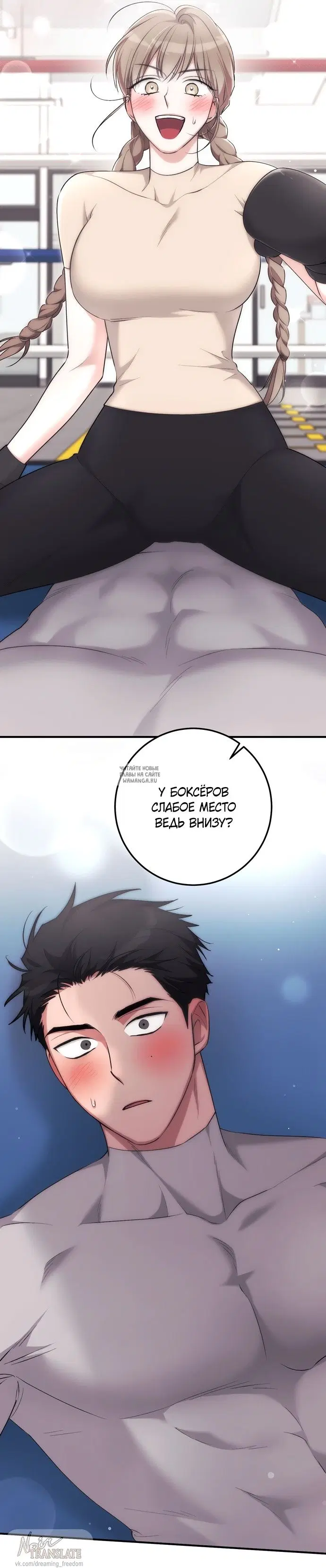 Page 37.000
