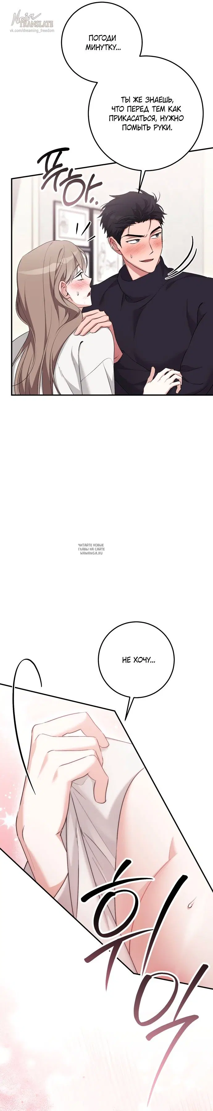 Page 37.000