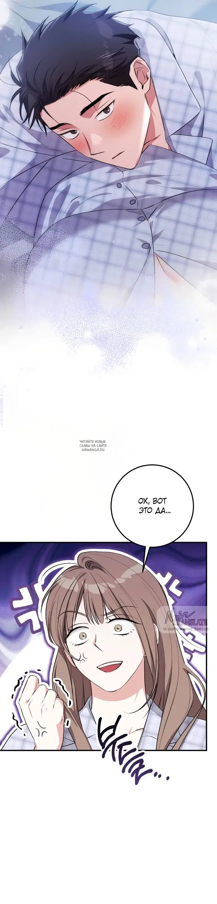 Page 37.000