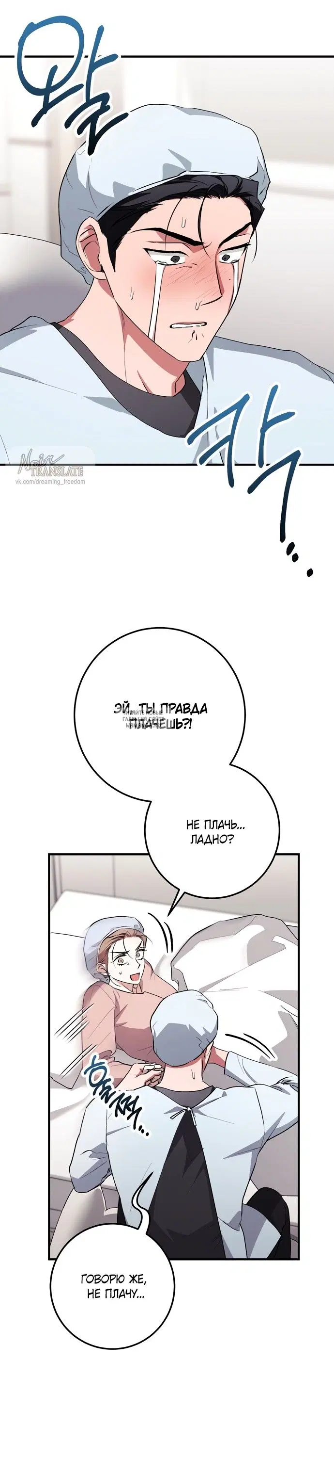 Page 37.000