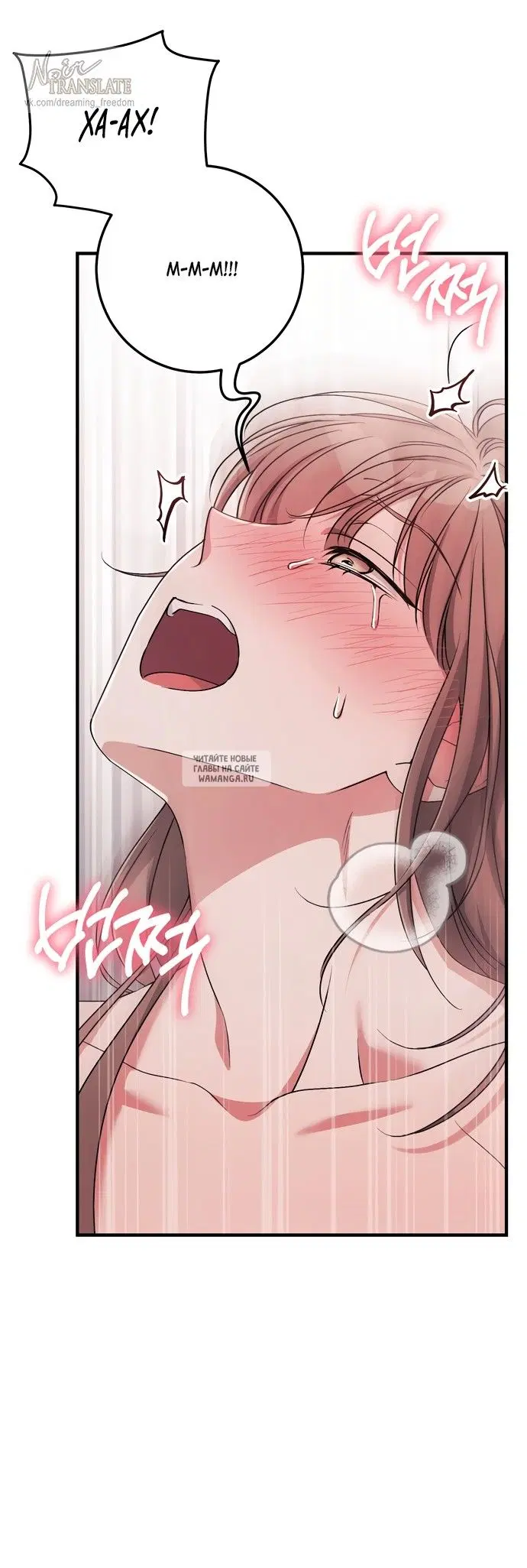 Page 37.000