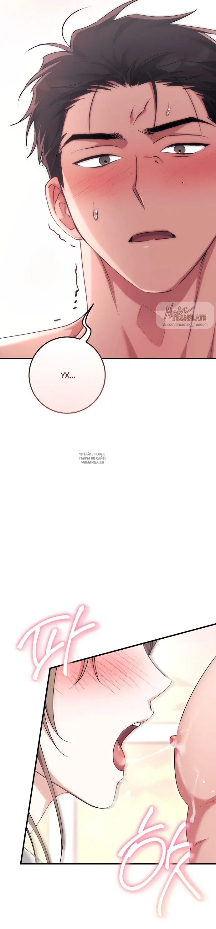 Page 37.000