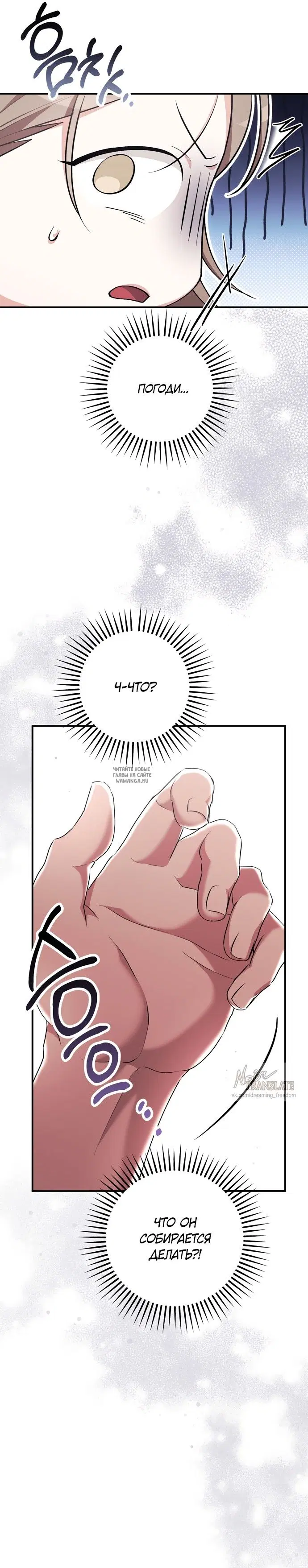 Page 38.000