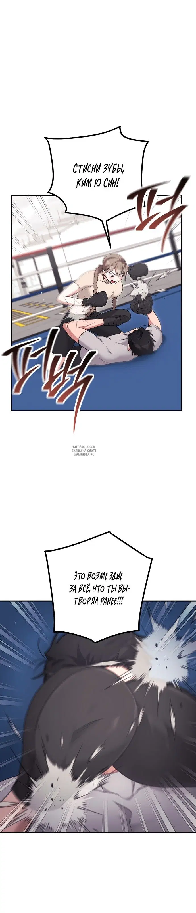 Page 38.000