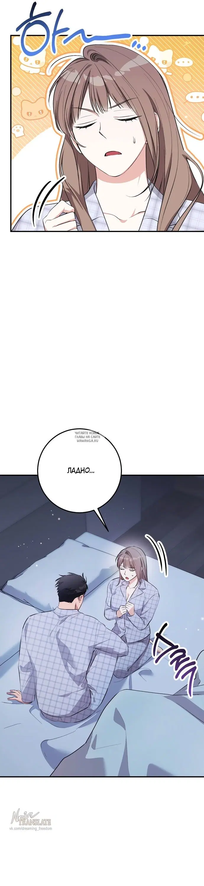 Page 38.000