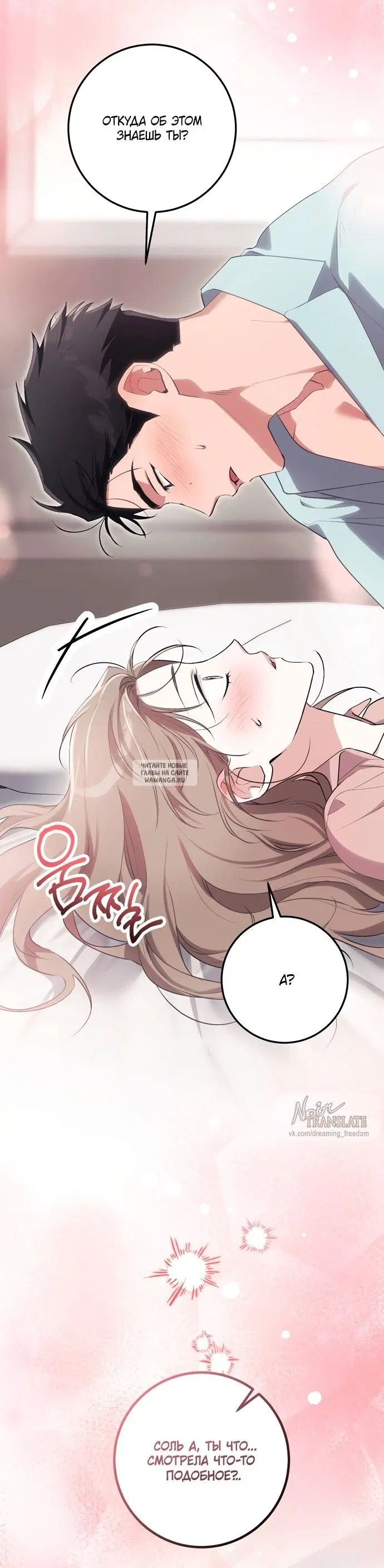 Page 38.000