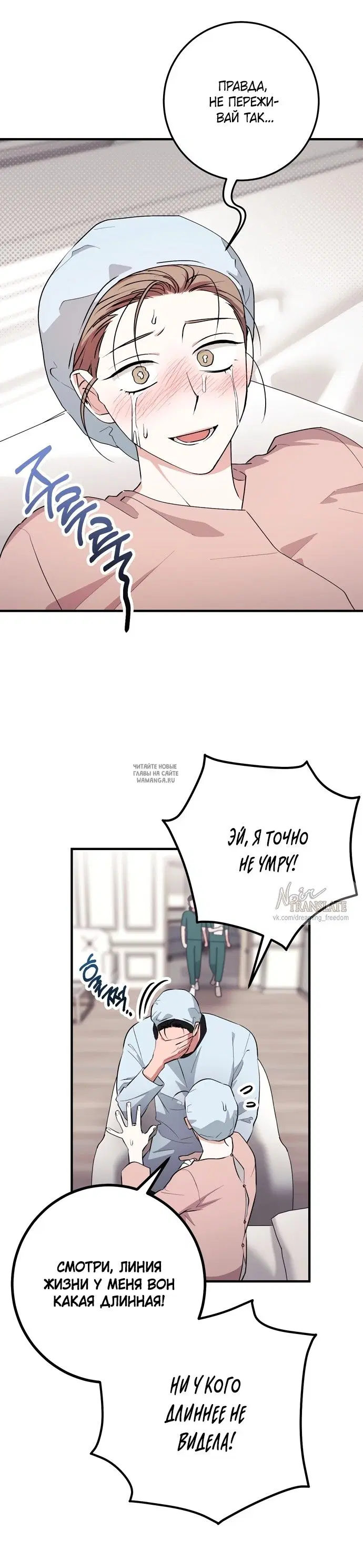 Page 38.000