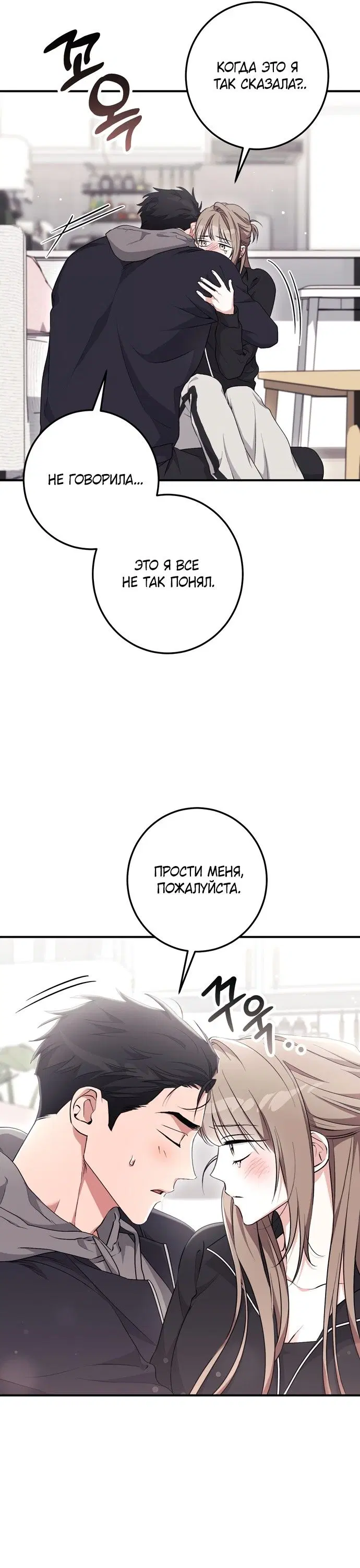 Page 39.000