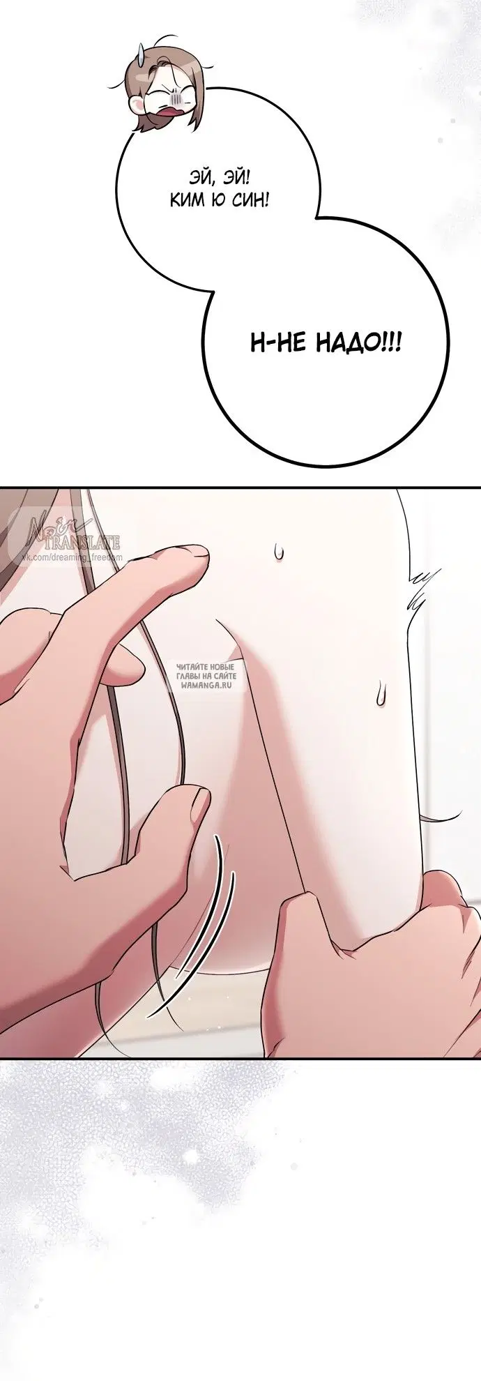 Page 39.000
