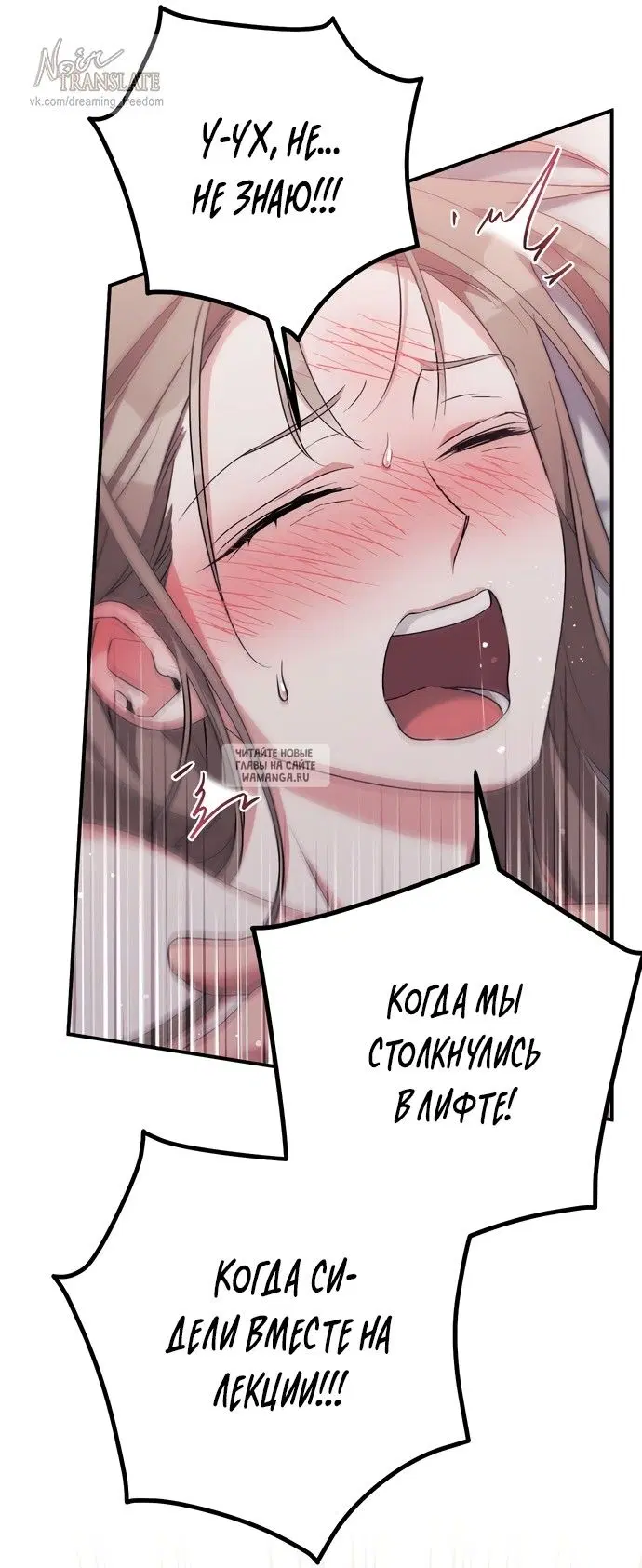 Page 39.000