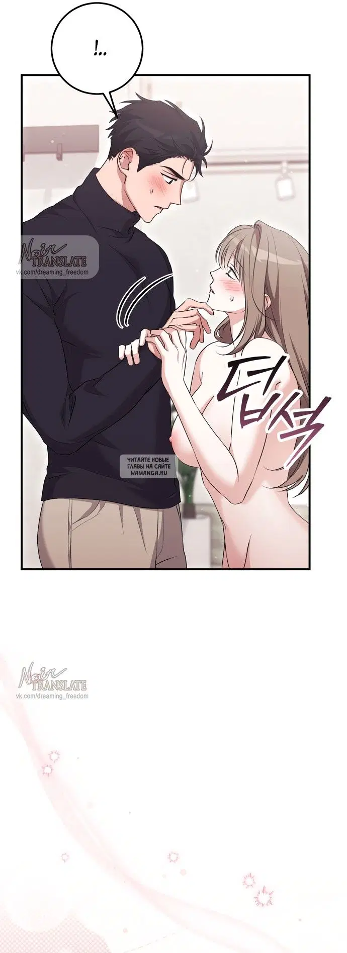 Page 39.000
