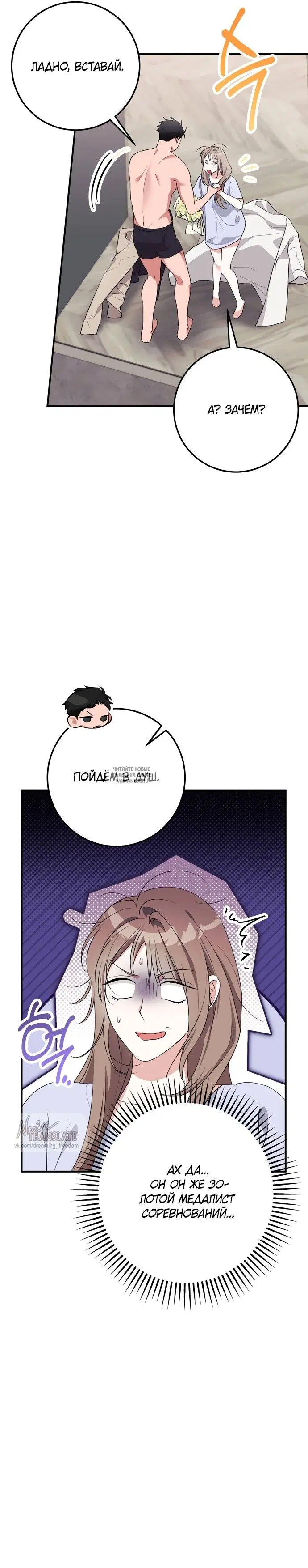 Page 39.000