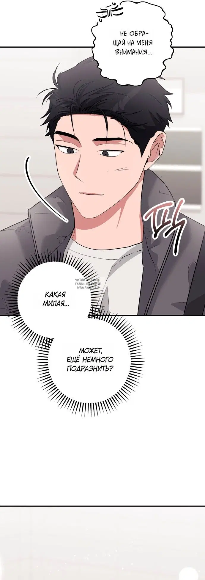 Page 39.000