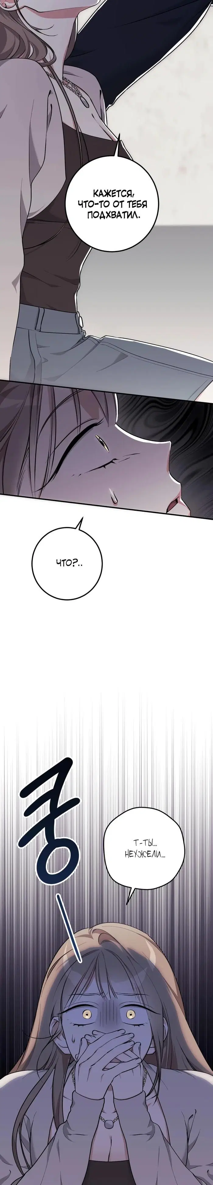 Page 39.000