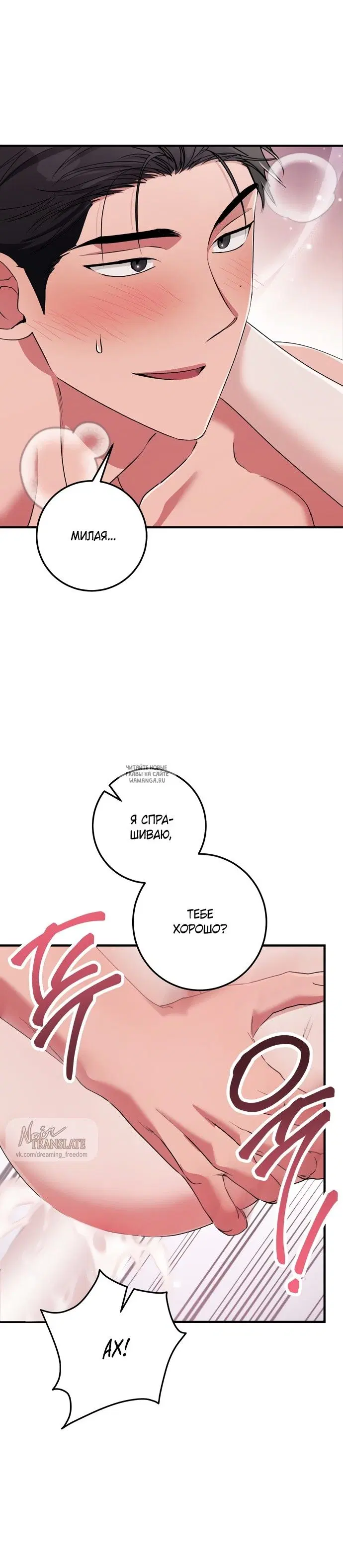 Page 39.000