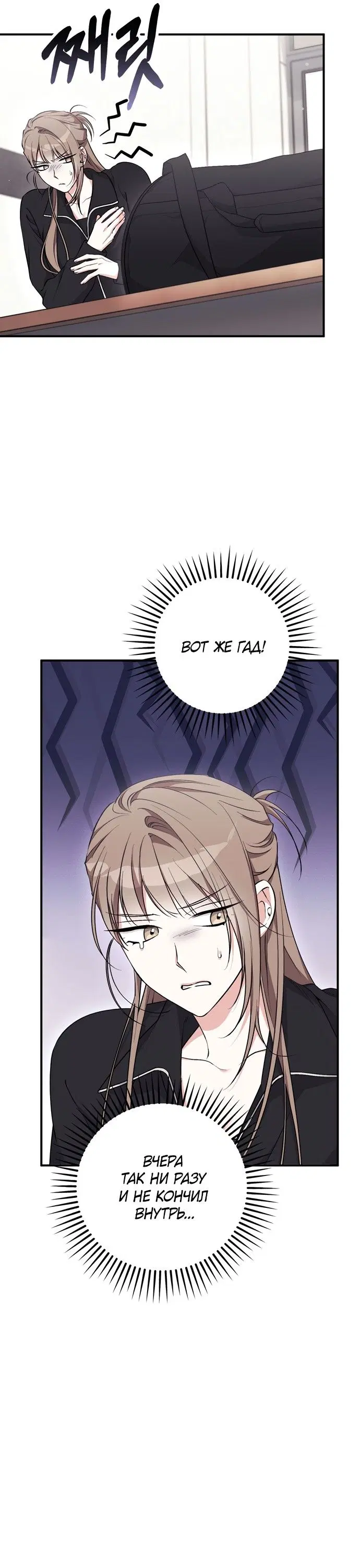 Page 30.000