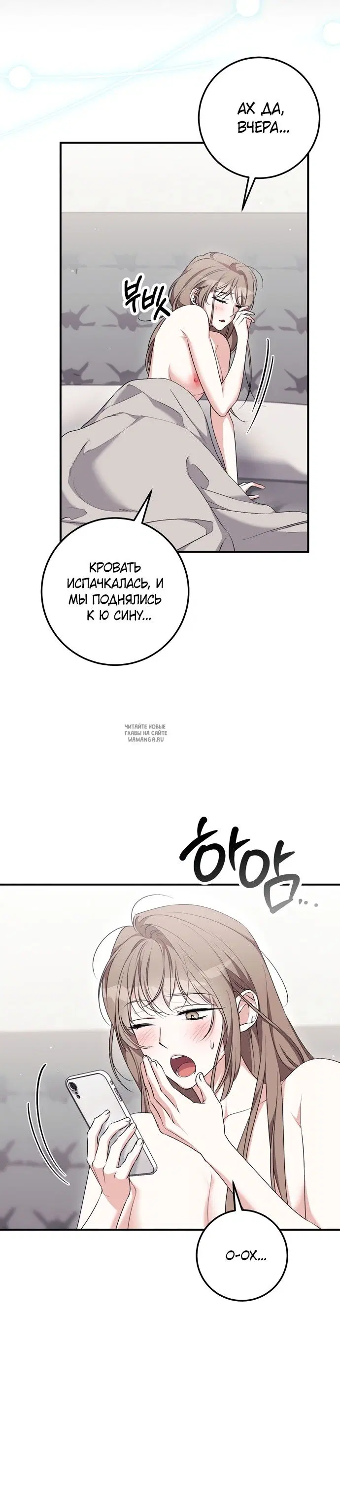Page 30.000