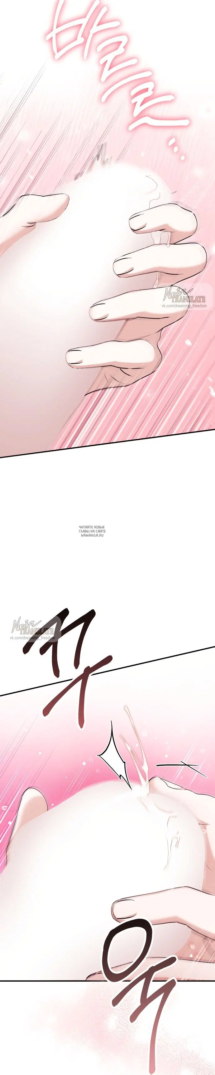 Page 30.000