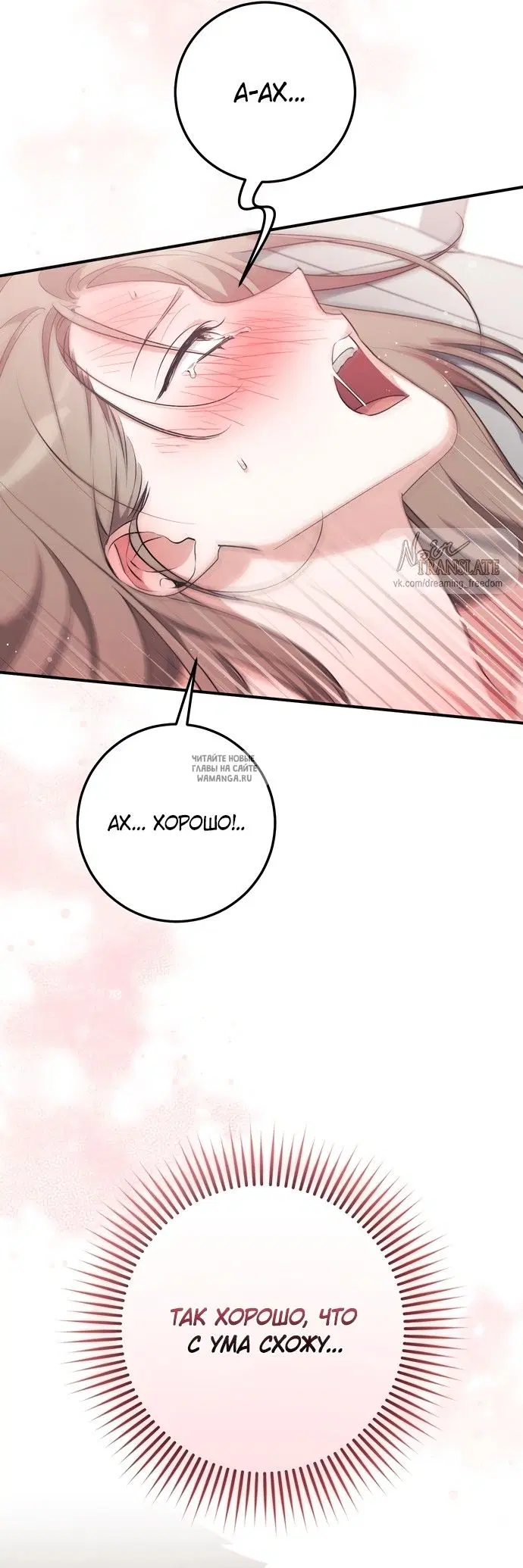 Page 30.000