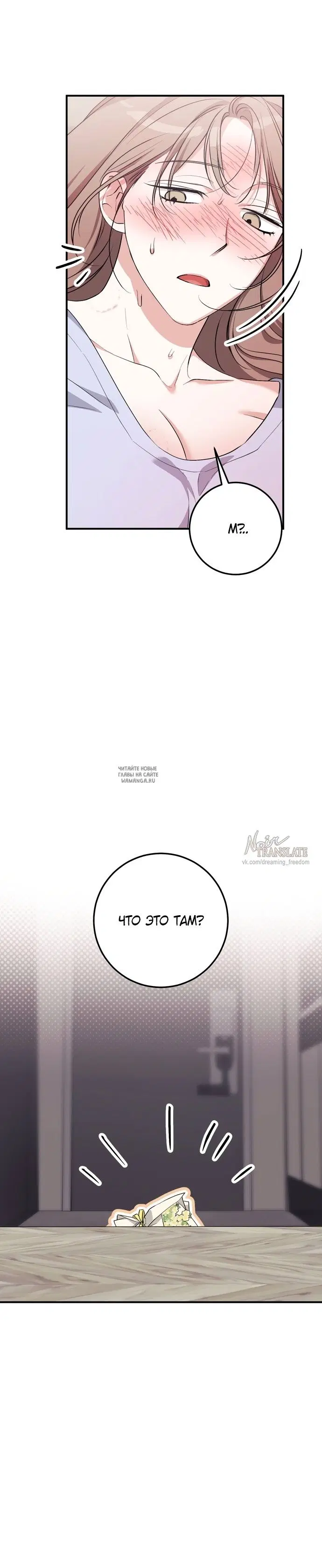 Page 30.000