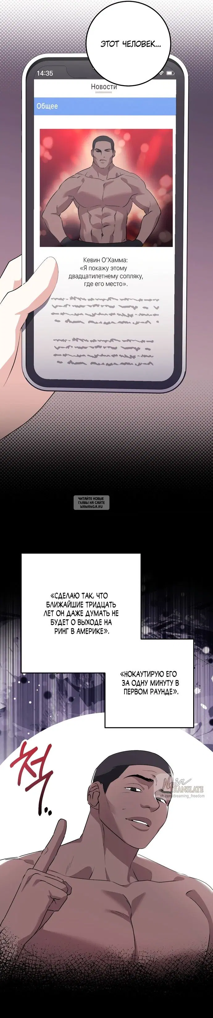 Page 30.000