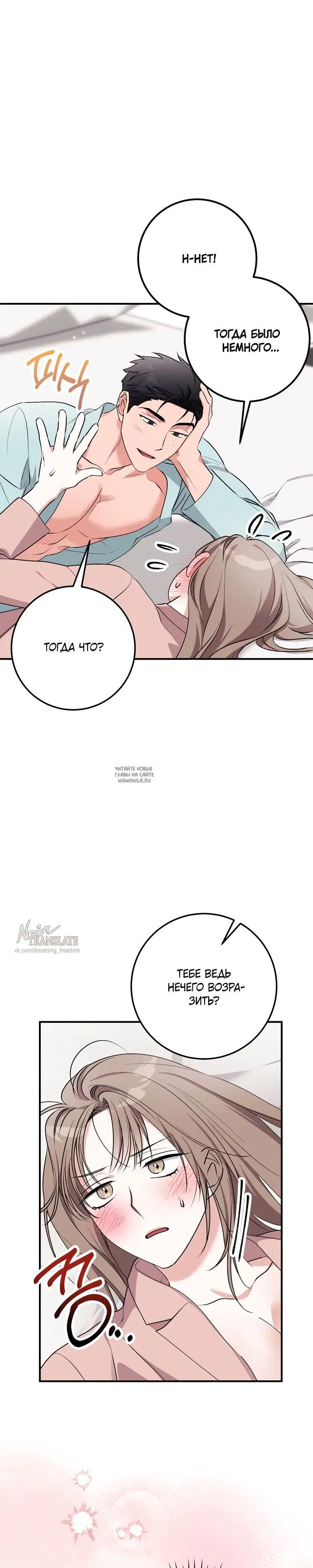 Page 30.000