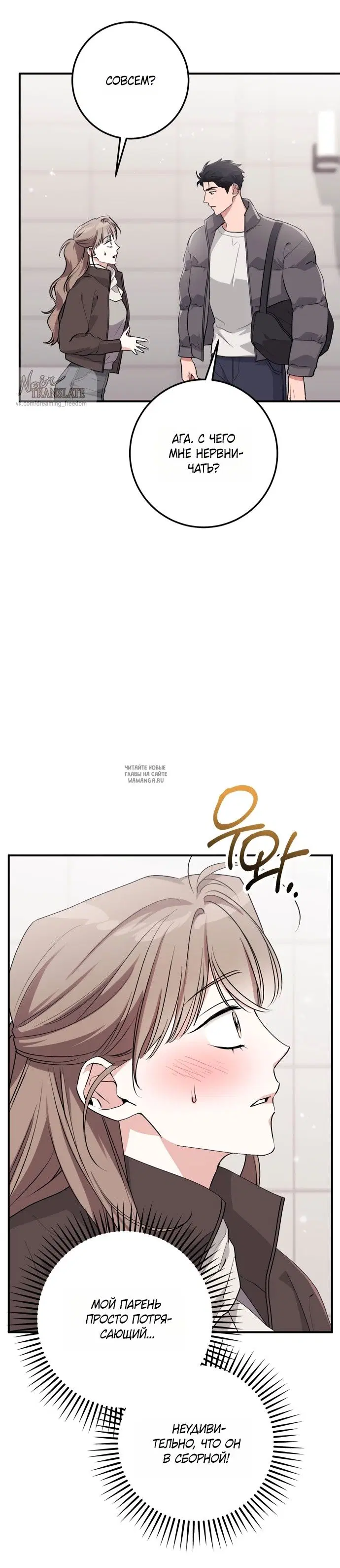 Page 30.000