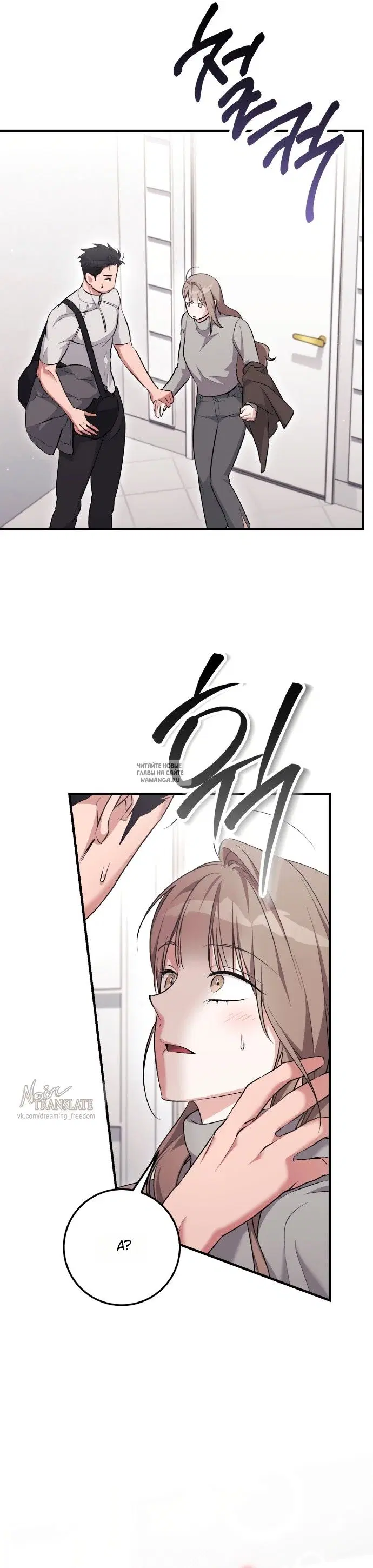 Page 30.000