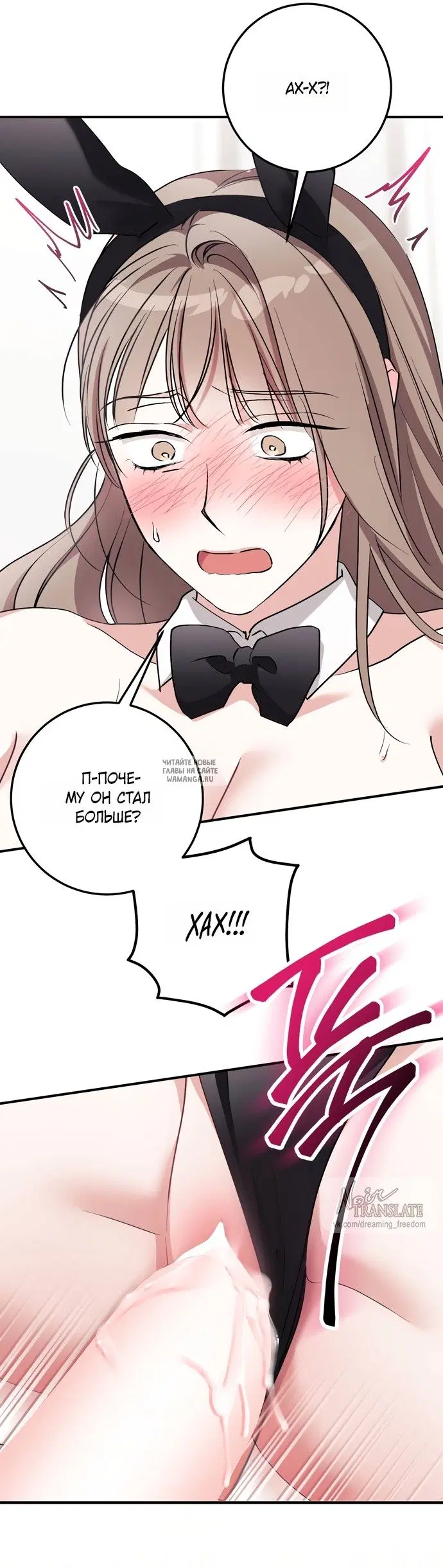 Page 30.000