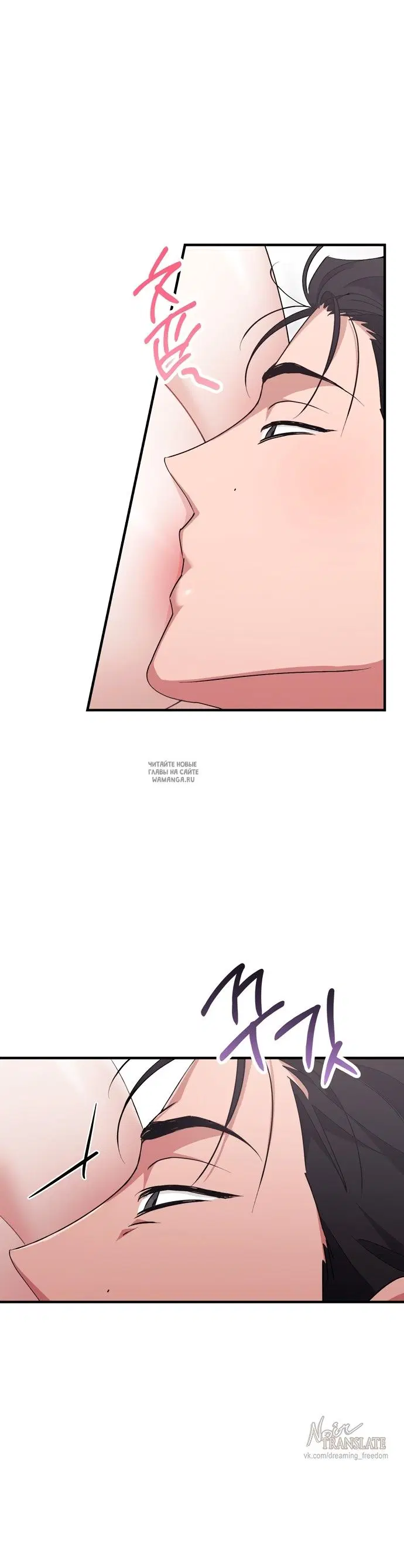 Page 30.000
