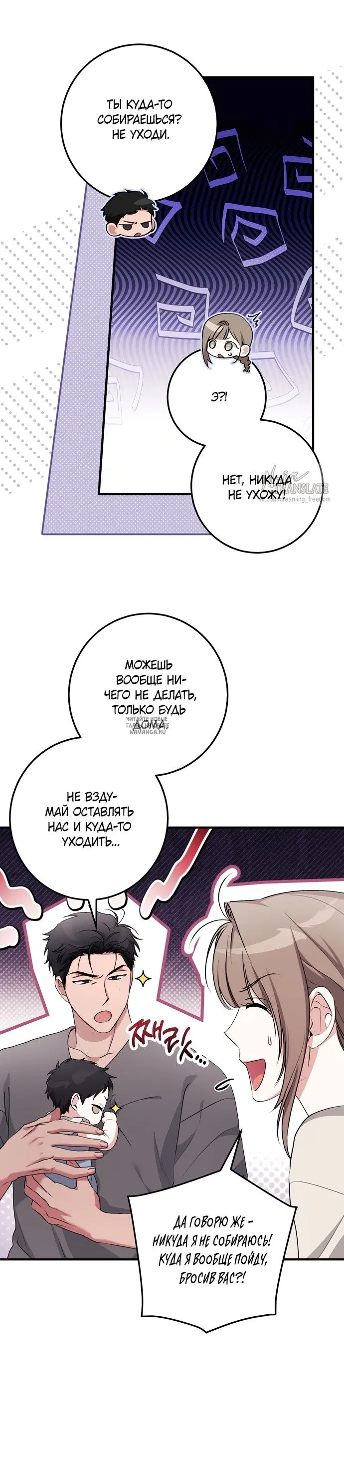 Page 30.000