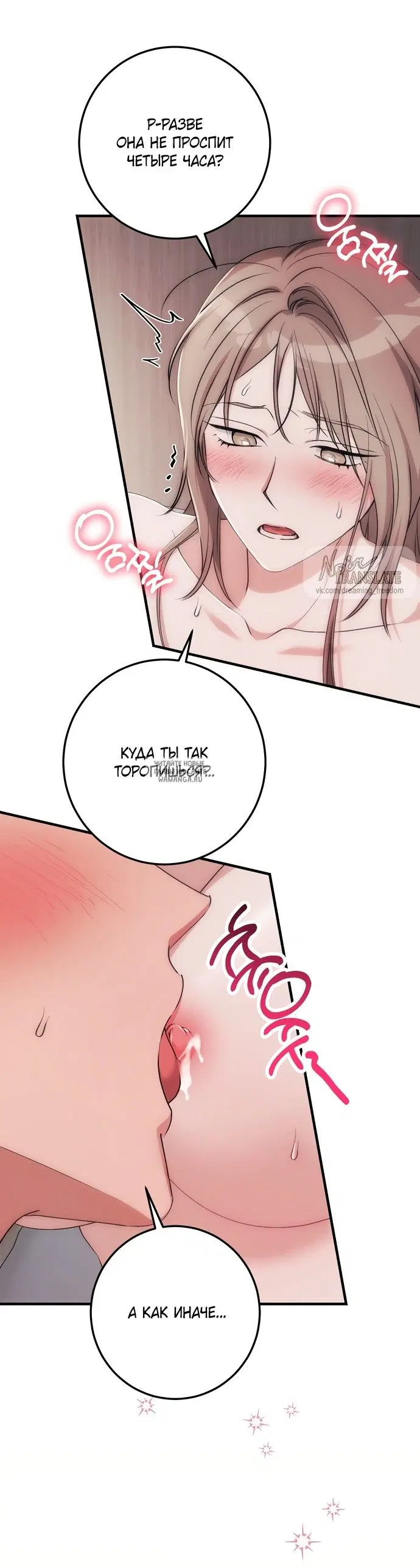 Page 30.000