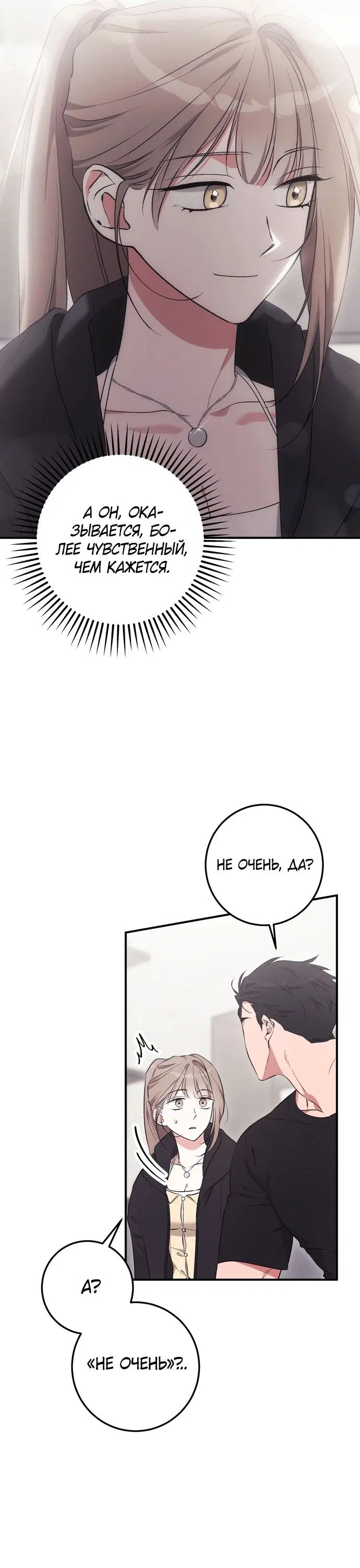 Page 31.000