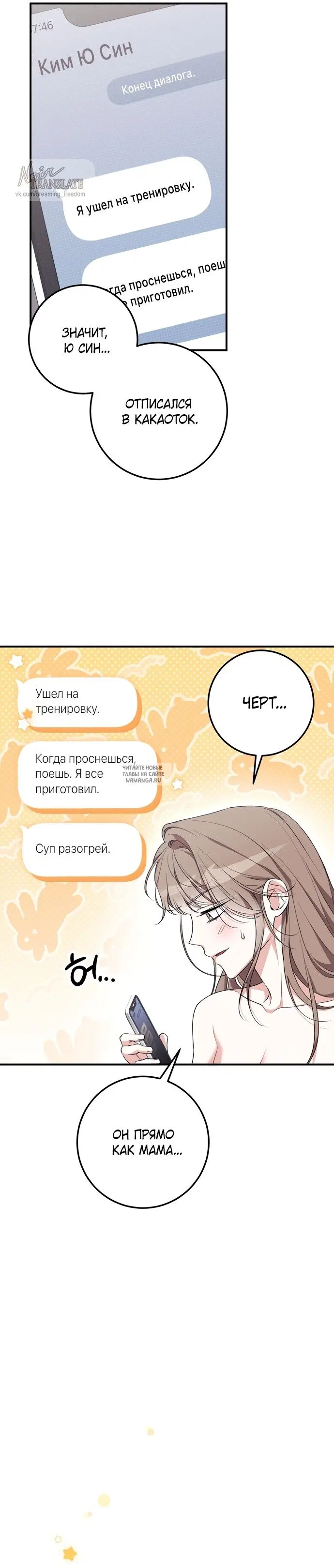 Page 31.000