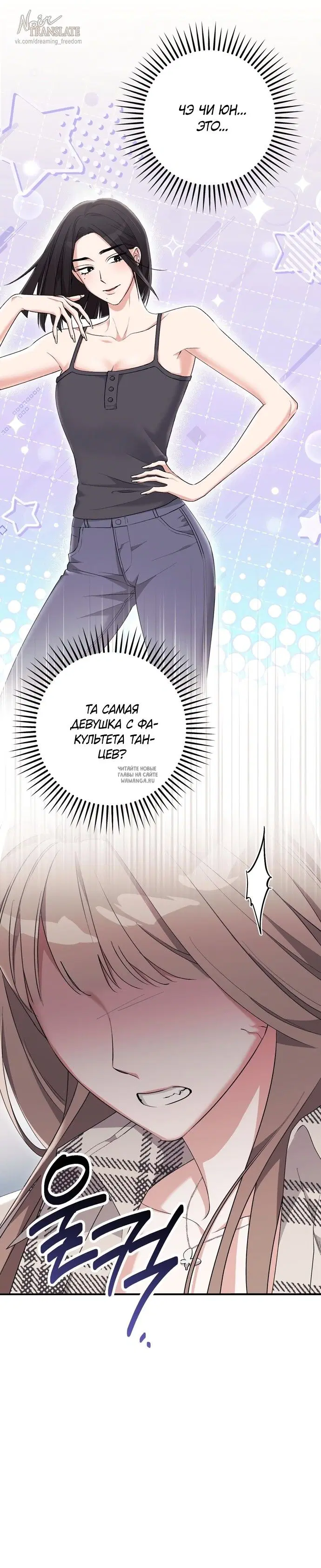 Page 31.000