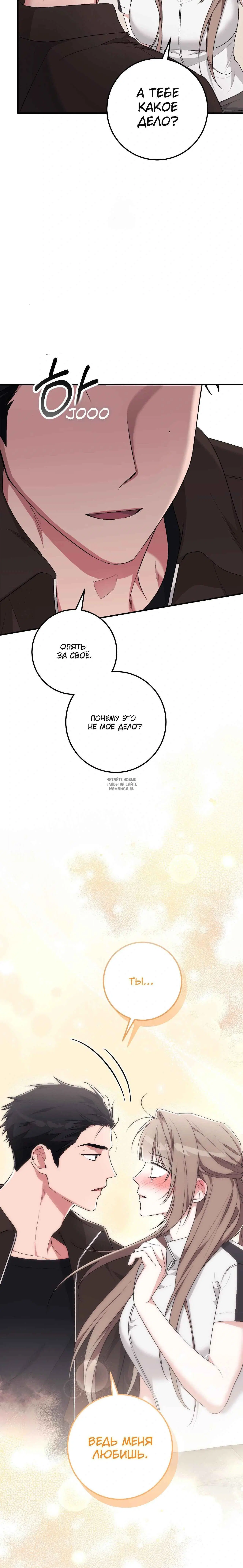 Page 31.000