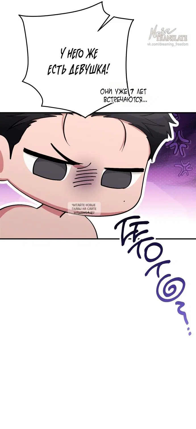 Page 31.000