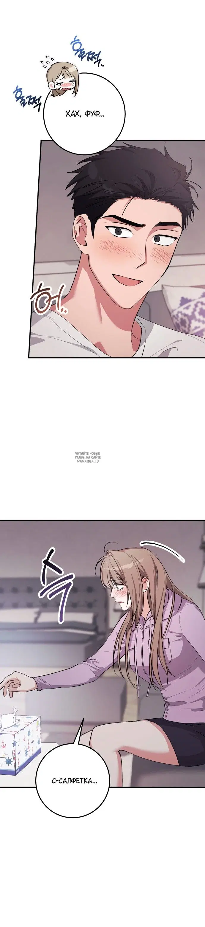 Page 31.000