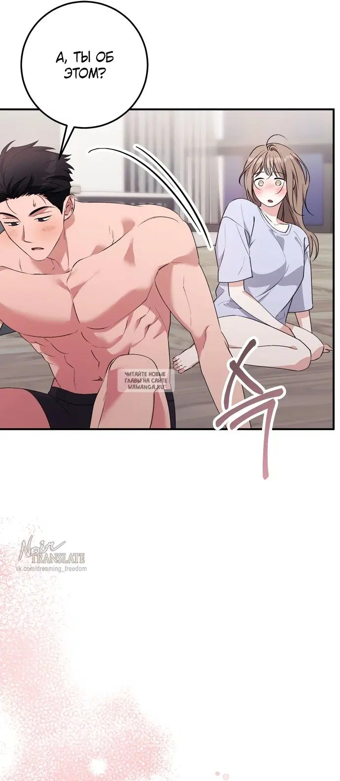 Page 31.000