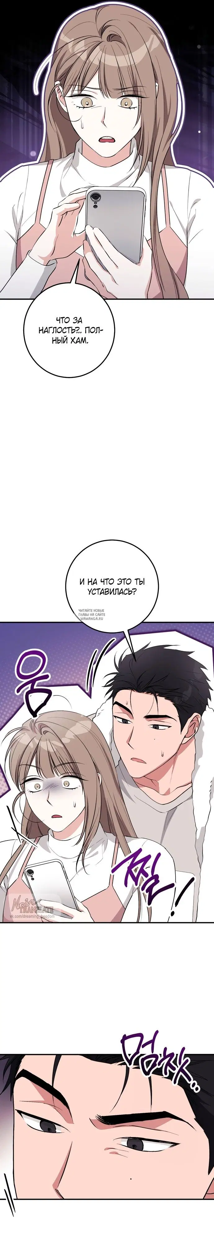 Page 31.000