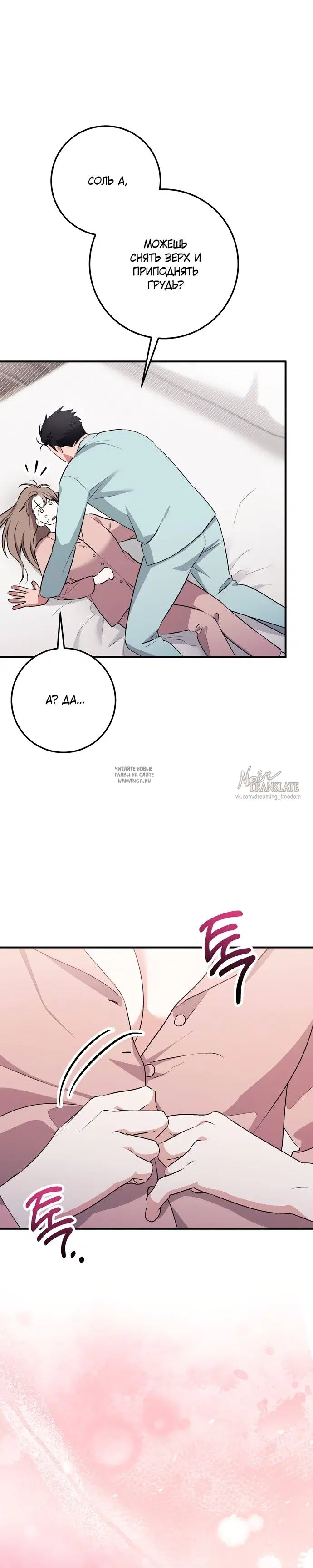 Page 31.000