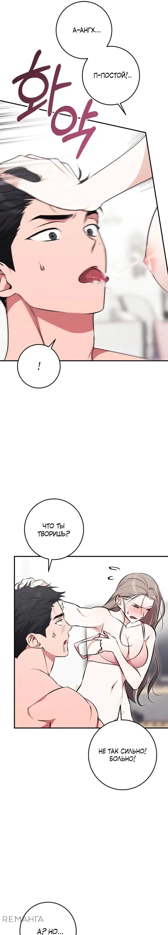 Page 31.000
